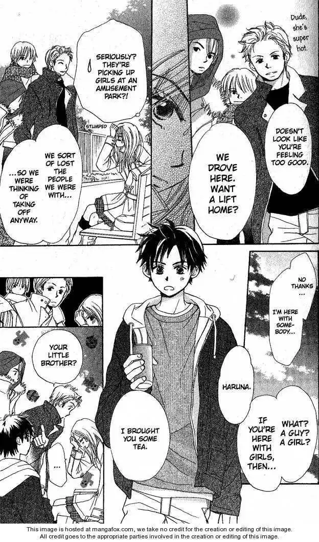 Monkey High! Chapter 4 26